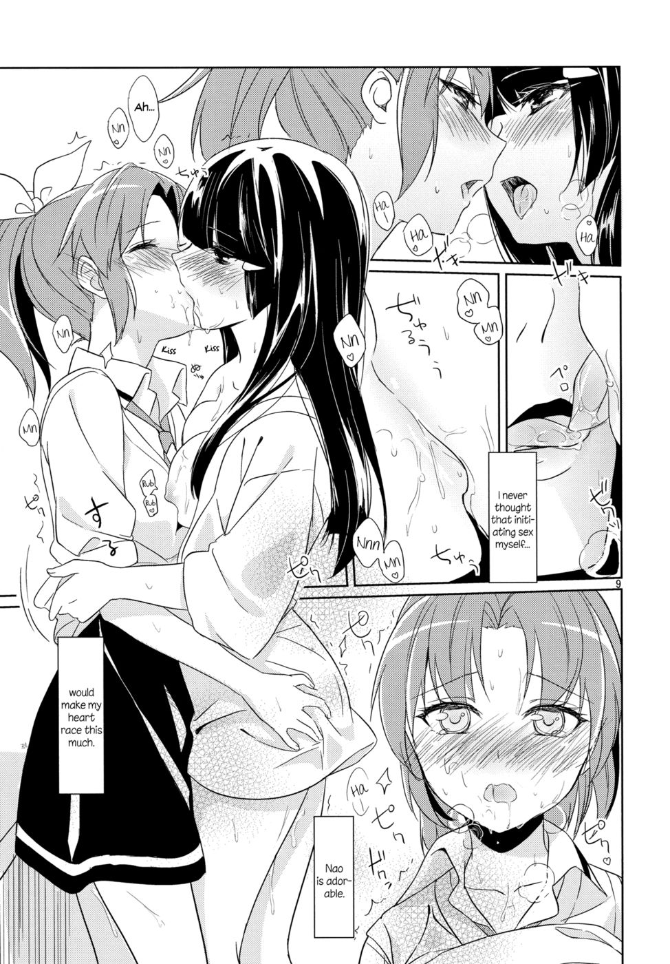 Hentai Manga Comic-Mon Mirroir-Read-8